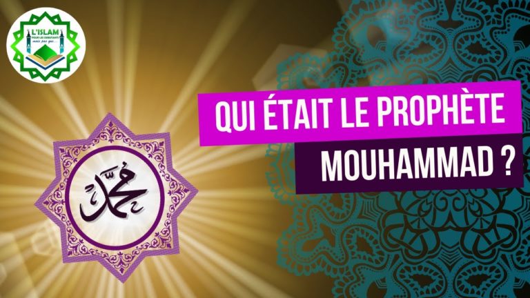 Lire la suite à propos de l’article Qui était le prophète Mouhammad ?