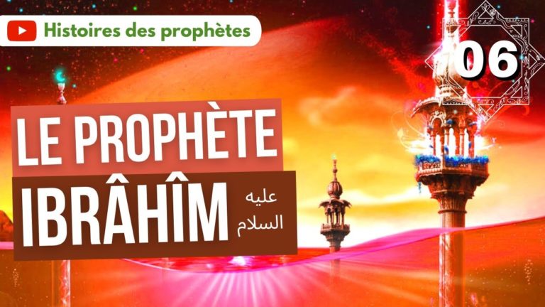 Lire la suite à propos de l’article 06/ Le Prophète Ibrahim (Abraham) – (1/3)