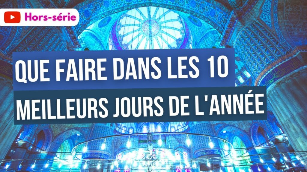 Les Meilleurs Dou'as En Islam Pdf