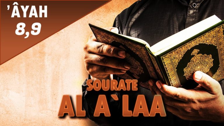 Lire la suite à propos de l’article Sourate Al A`laa  versets 8 et 9