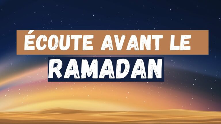 Lire la suite à propos de l’article À l’approche du Ramadan, écoute ça !