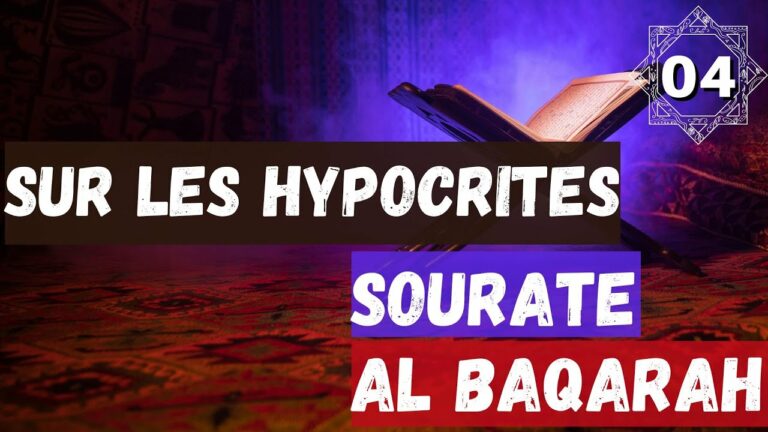 Lire la suite à propos de l’article 04) Exégèse de Sourate Al-Baqarah – sur les hypocrites (Al mounafiqoun)